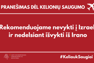 Keliauk saugiai. Kelionių rekomendacijos. Urm.lt