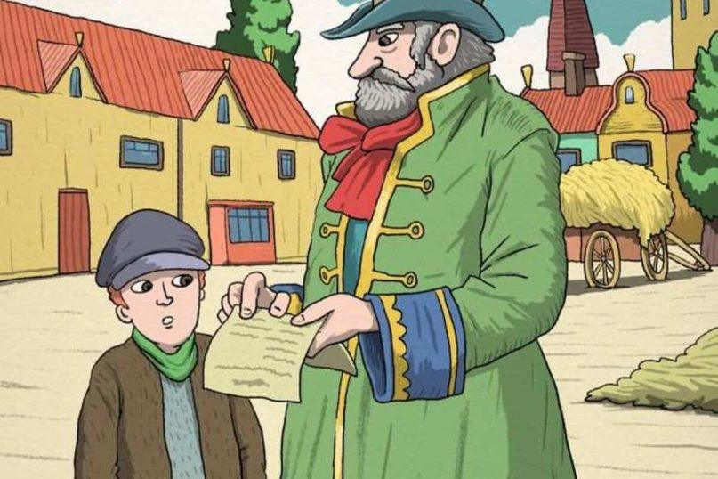 Optinė iliuzija: raskite varpelį. Lindi.info nuotrauka