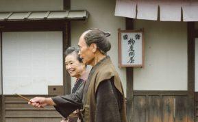 Japonijos demografinė krizė ir ilgaamžiškumo fenomenas