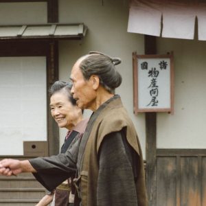 Japonijos demografinė krizė ir ilgaamžiškumo fenomenas