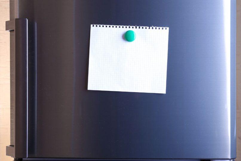 Mama paliko raštelį ant sūnaus durų