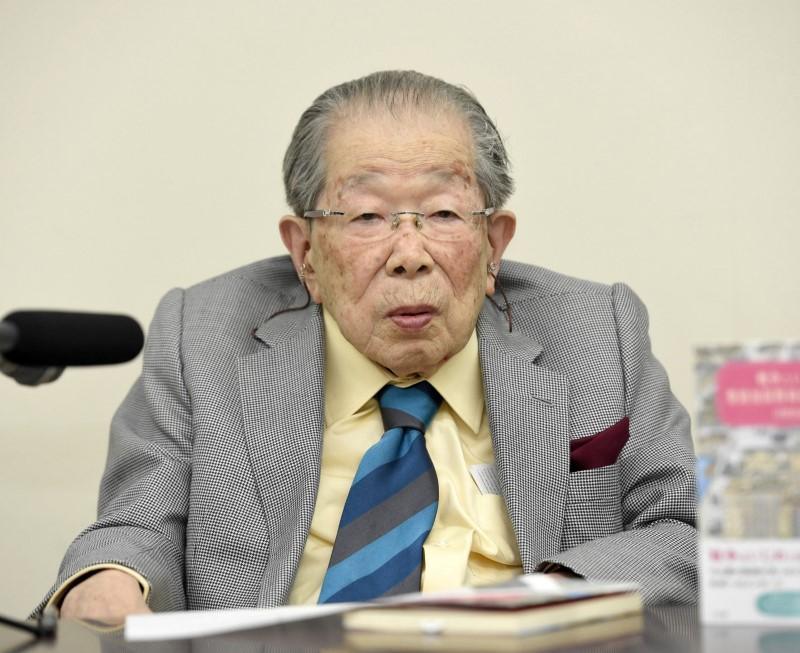 Būkite sveiki ir laimingi: 105 metų japonų gydytojo patarimai. Nepamirškite judėti. Nuotrauka: BBC