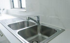 Įdėkite tai po kriauklės sieteliu ir pamiršite blogą kvapą iš kanalizacijos