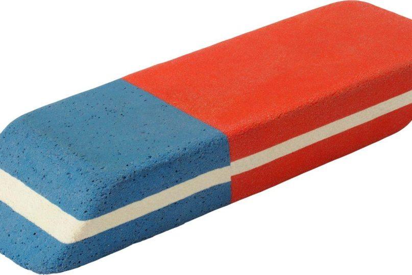 Kam iš tiesų yra skirta mėlyna trintuko dalis?