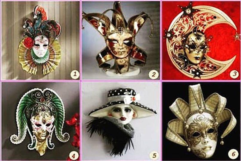 Pasirinkite kaukę ir ji atskleis, koks žmogus esate iš tikrųjų! Nuotraukos šaltinis gobeklitepehaber.com