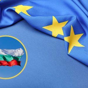 Dar viena šalis prisijungia prie Europos sąjungos. Naujas posūkis istorijoje