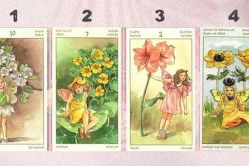 Testas: išsirinkite kortelę ir sužinokite, kas jūsų laukia meilėje