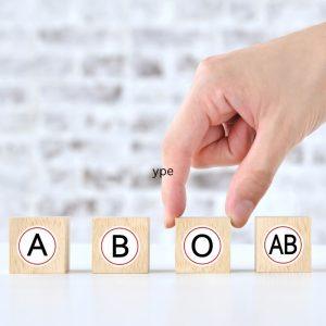 Aš nežinojau, kad kraujo grupė yra susijusi su charakteriu! Tikra teisybė.