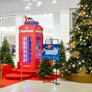 Nuo mugės iki susitikimo su Kalėdų Seneliu: Akropolis šįmet organizuoja nemokamas pramogas visai šeimai