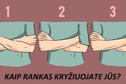 Rankų kryžiavimas pasako daug apie jūsų charakterį