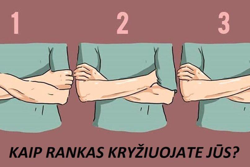 Rankų kryžiavimas pasako daug apie jūsų charakterį