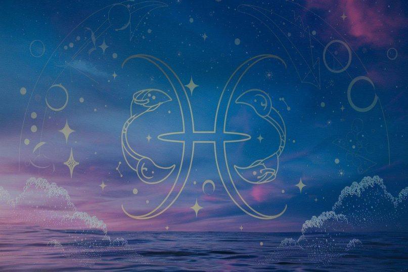 Žuvų zodiako ženklas – kodėl jie tokie nepaprastai sudėtingi